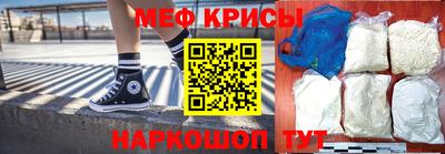 прущая мука Кандалакша