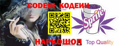 прущие крисы Камышлов