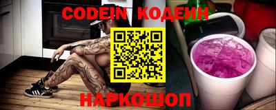кокаин VHQ Канаш