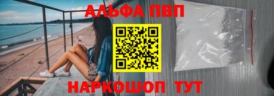 прущая мука Кандалакша