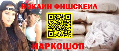 прущая мука Кандалакша