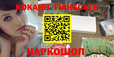 прущая мука Кандалакша