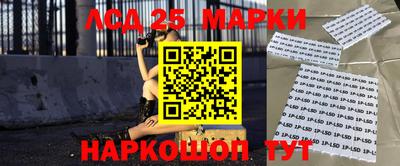 кокаин VHQ Канаш