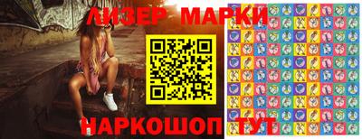 кокаин VHQ Канаш