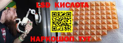 кокаин VHQ Канаш