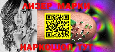 прущая мука Кандалакша