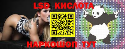 кокаин VHQ Канаш