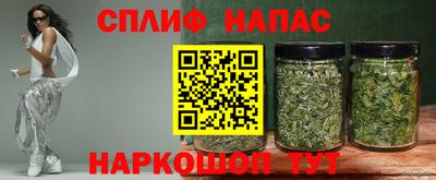 прущие крисы Камышлов