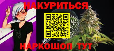 кокаин VHQ Канаш