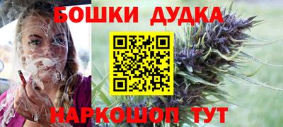 прущая мука Кандалакша
