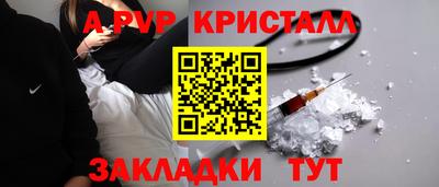 прущая мука Кандалакша