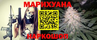 прущая мука Кандалакша
