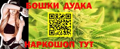 кокаин VHQ Канаш
