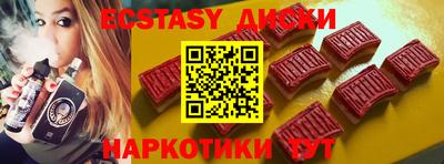 прущая мука Кандалакша