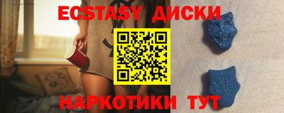 кокаин VHQ Канаш