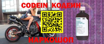 кокаин VHQ Канаш