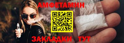 прущие крисы Камышлов