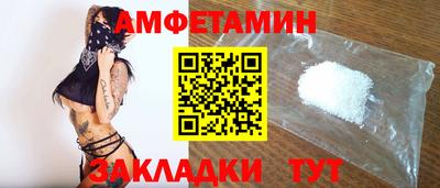 кокаин VHQ Канаш
