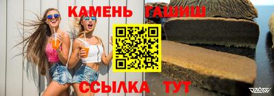 кокаин VHQ Канаш
