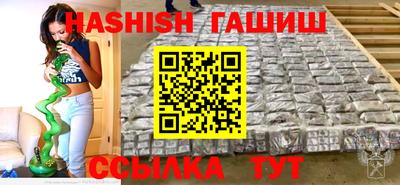 прущие крисы Камышлов