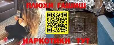 прущая мука Кандалакша