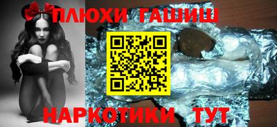 прущая мука Кандалакша