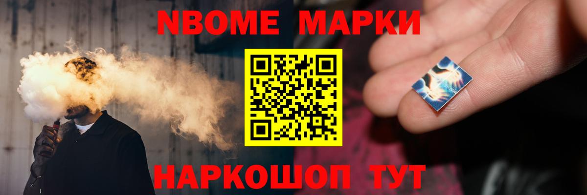 LSD-25 экстази кислота Великий Устюг